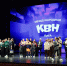 Сборная БГТУ имени Шухова - в полуфинале телевизионной лиги КВН - БГТУ им.В.Г. Шухова