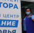 1_.jpg - Губернатор и правительство