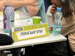 Как отдохнуть белгородцам 17–19 октября - Изображение 1
