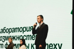 В НИУ «БелГУ» стартовал проект «Лаборатория возможностей: от формулы к успеху»