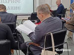 В Белгороде открылась всероссийская научно-практическая конференция «Белгородская черта» - Изображение 1