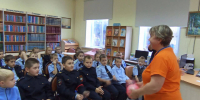 Литературно-игровой час «Папе посвящается» - ЦБС г. Белгорода