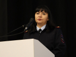 JPG Файл