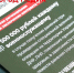 Белгородцы заключают контракты на военную службу на новых условиях - Belnovosti.Ru