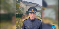 Белгородский полицейский спас пожилую пару при пожаре в Томаровке - Мир Белогорья