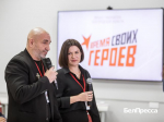 Белгородский губернатор встретился с участниками второго потока «Время СВОих героев» - Изображение 1