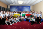 Форум «Новая философия воспитания»