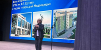 БГТУ имени Шухова в гостях у «Большой медведицы» - БГТУ им.В.Г. Шухова