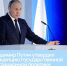 Президент Российской Федерации Владимир Путин утвердил новую Концепцию государственной миграционной политики России на 2026–2030 годы - Уполномоченный по правам человека