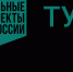 Конкурсный отбор на предоставление грантов в форме субсидий продлен до 23 октября 2025 года. - Управление по туризму