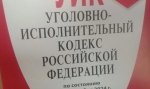 Белгородка продала телефон, который нашла на улице