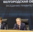 Вячеслав Гладков анонсировал сбор заявок на конкурс Президентского Фонда Культурных инициатив - Сетевое издание Знамя 31