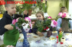 В Белгороде в честь Дня отца для детей участников СВО провели праздничное мероприятие