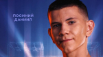 Грайворонец станет участником четвёртого сезона телешоу «Суперниндзя»