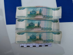 JPG Файл