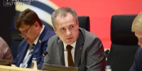 Вячеслав Гладков: Мирный житель погиб в результате атаки ВСУ в Грайворонском округе - Сетевое издание Знамя 31