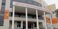 9-летнюю девочку привезли в больницу из белгородского приграничья с ранением ноги - БелПресса
