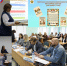 Конкурс методических разработок, направленных на повышение финансовой грамотности обучающихся - Департамент финансов и бюджетной политики Белгородской области