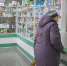 4,1 млрд рублей потратят в 2026 году на закупку лекарств для белгородских льготников - БелПресса