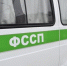 Белгородские судебные приставы помогли вернуть участок для досуга инвалидов - Belnovosti.Ru
