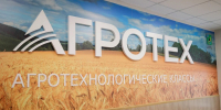 3.jpg - Губернатор и правительство