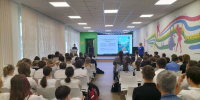 Встреча-диалог «Гражданская оборона – умей себя защитить» - Детская библиотека