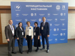 5 представителей от Белгородской области приняли участие в новом проекте ВАРМСУ «Муниципальный наставник»