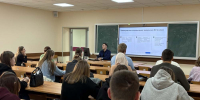 Педагогическая профессиональная школа НИУ «БелГУ» провела «Университетскую среду» - БелГУ