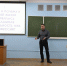 В клубе «РеКом» отметили День работника рекламы - БУКЭП