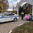 JPEG Файл - УМВД Белгородской области