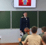 В городе Алексеевка сотрудник регионального управления СК России встретилась со школьниками - Следственный комитет