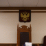 Белгородец, укравший с клумбы можжевельник и тую, получил 5 месяцев принудительных работ - Комсомольская Правда
