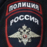 Гладков: «В Шебекинском округе усилили охрану из‑за угрозы подтопления» - БелПресса