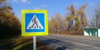 32 водителя попались на пьяной езде на белгородских дорогах - Комсомольская Правда