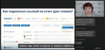 Преподаватели кафедры экономики - участники мастер-класса