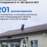 1.jpg - Мир Белогорья
