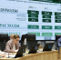 Правительству региона представлен проект бюджета Белгородской области на 2026 год и на плановый период 2027 и 2028 годов - Департамент финансов и бюджетной политики Белгородской области