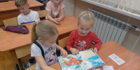 «Прекрасный мир мультфильмов» - ЦБС г. Белгорода