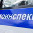 Грузовик сбил 14-летнего подростка на самокате в Белгородском районе - БелПресса