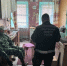 Белгородец пытался зарезать знакомого во время ссоры - Комсомольская Правда