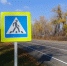 54 белгородца управляли неисправным транспортом - Комсомольская Правда