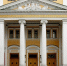 Принято решение о дате проведения IX Съезда Торгово-промышленной палаты Российской Федерации - Торгово-промышленная палата