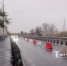 Ограничат движение на мосту по улице Волчанской через реку Северский Донец в Белгороде - Комсомольская Правда