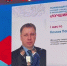 Белгородца Павла Козлова признали лучшим фельдшером России - Belnovosti.Ru