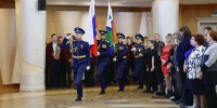 Вячеслав Гладков вручил госнаграды семьям героев, отдавших жизнь при исполнении задач СВО - Сетевое издание Знамя 31