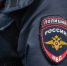 В Белгородской области в столкновении легковушки и мотоцикла пострадал подросток - Комсомольская Правда