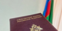 В Белгородской области военнослужащий задержан за убийство мужчины и изнасилование его жены - Комсомольская Правда