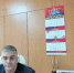 Преподаватель кафедры финансов и таможенных доходов приняла участие в межрегиональной научно-практической конференции - БУКЭП