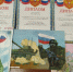 Детский конкурс патриотического рисунка провели в ИЦ-1 - УФСИН