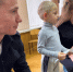JPG Файл - УМВД Белгородской области